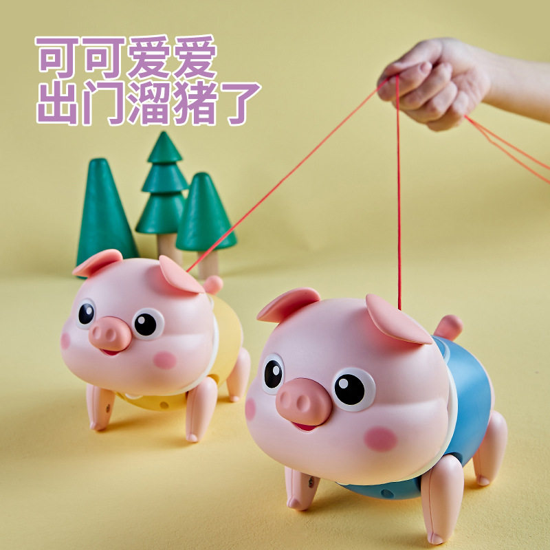 六一会走路唱歌的牵绳电动小猪发光61音乐儿童节玩具夜市