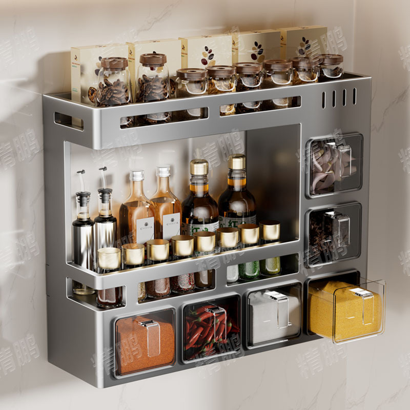 厨房调料置物架多功能壁挂式家用油盐酱醋收纳调味料品罐