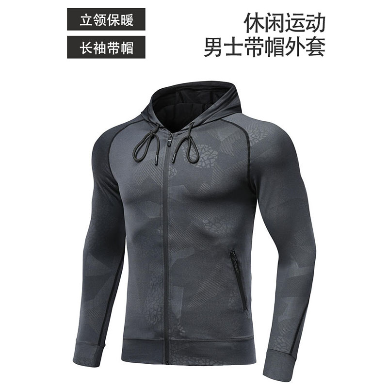 运动外套男薄款秋冬长袖修身带帽速干跑步训练卫衣拉链健身服上衣