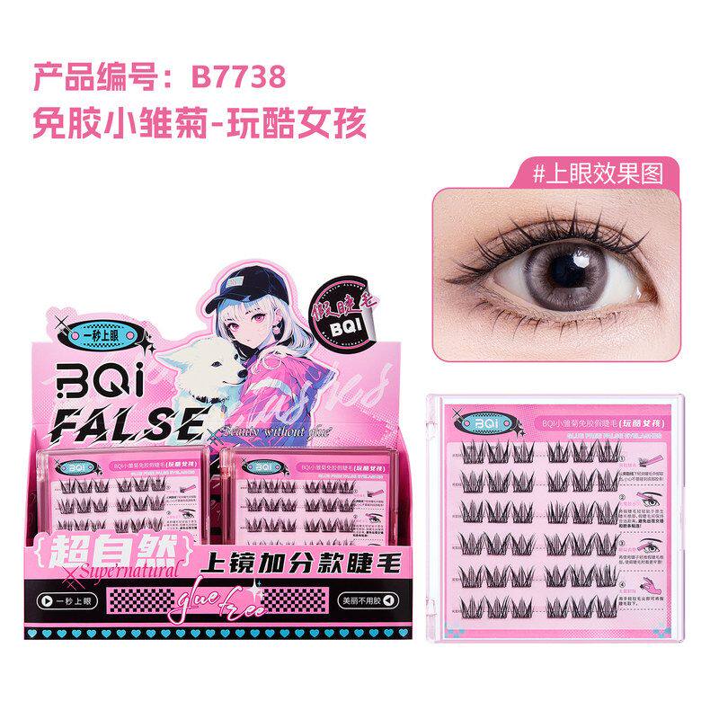 正品漫画BQI玩单簇假睫毛酷女孩