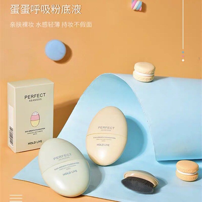 正品空气斑点EHOLD粉底液痘印LIV
