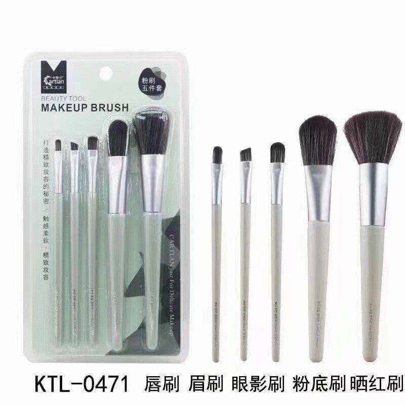 正品化妆刷兔刷刷眉刷系列高光