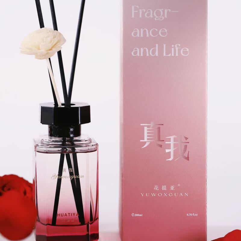 实体店同款茉莉精油真我提亚花