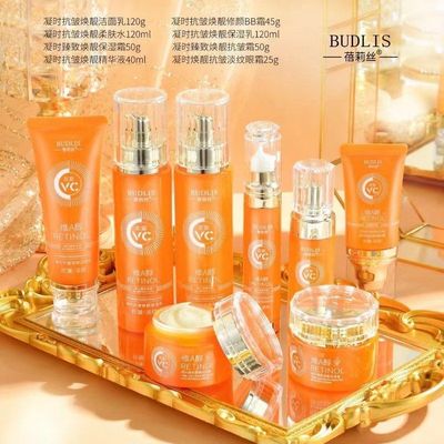 正品精华眼霜肤色提亮保湿醇左旋