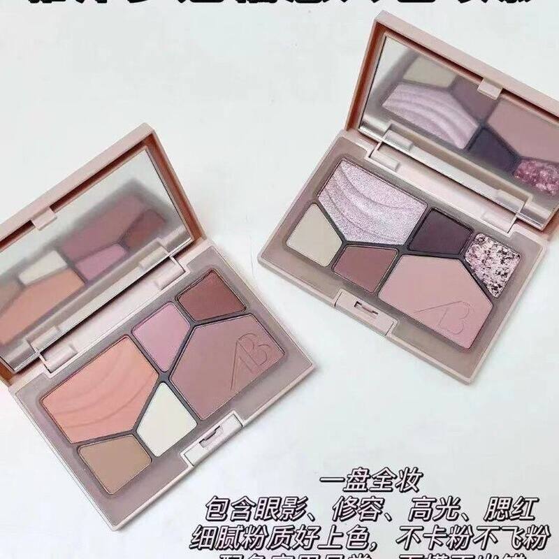 实体店同款细腻百搭腮红雅邦梦魅糯感六色土豆泥修容色眼影哑光高