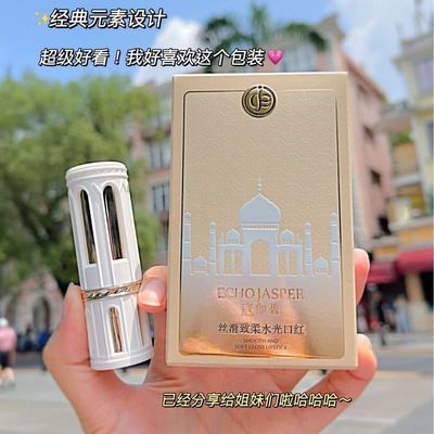 正品滑致脱色唇膏持久显白防水