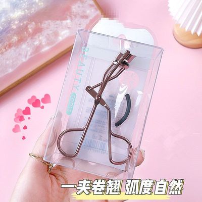 正品眼皮玛丽雪睫毛夹卷不金属广角 夹X9058弧度夹眼部翘持久子睫