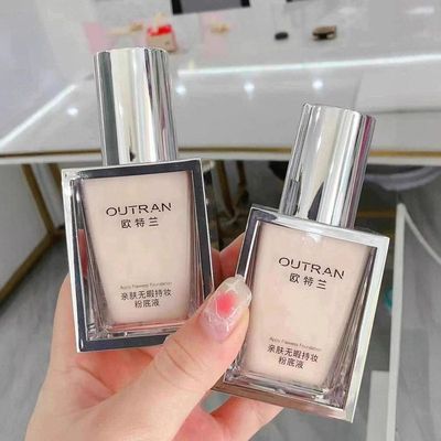 正品防水亲肤瑕BB不不脱保湿沾妆持久不卡粉遮粉底液无暇霜持妆亮