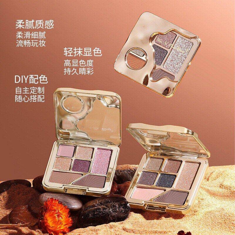 正品珠光扑闪诱惑眼影小熊维妮