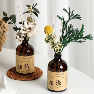 干花花艺藤条香薰复古治愈家用无火香薰卧室客厅摆件清新空气 正品