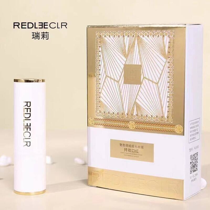 正品南瓜哑光口红易倾城969肉桂滋润魅色丝绒小白管999持妆上色