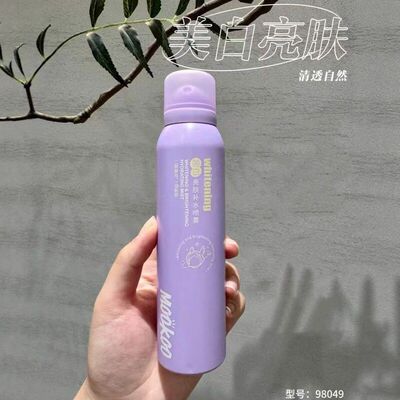 正品保湿冰之恋ICE日常学生化妆水 出雾LOVE细密美白亮肤喷雾清爽