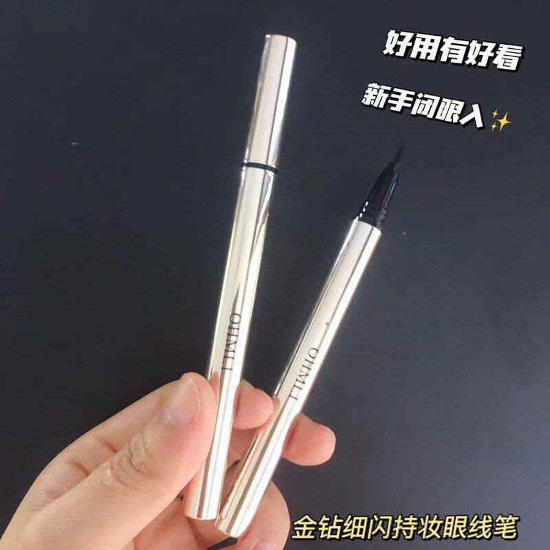 正品闪炫眼线液金钻细不妆OHMLIOML妆不脱持久彩持浓黑眼线笔丝滑
