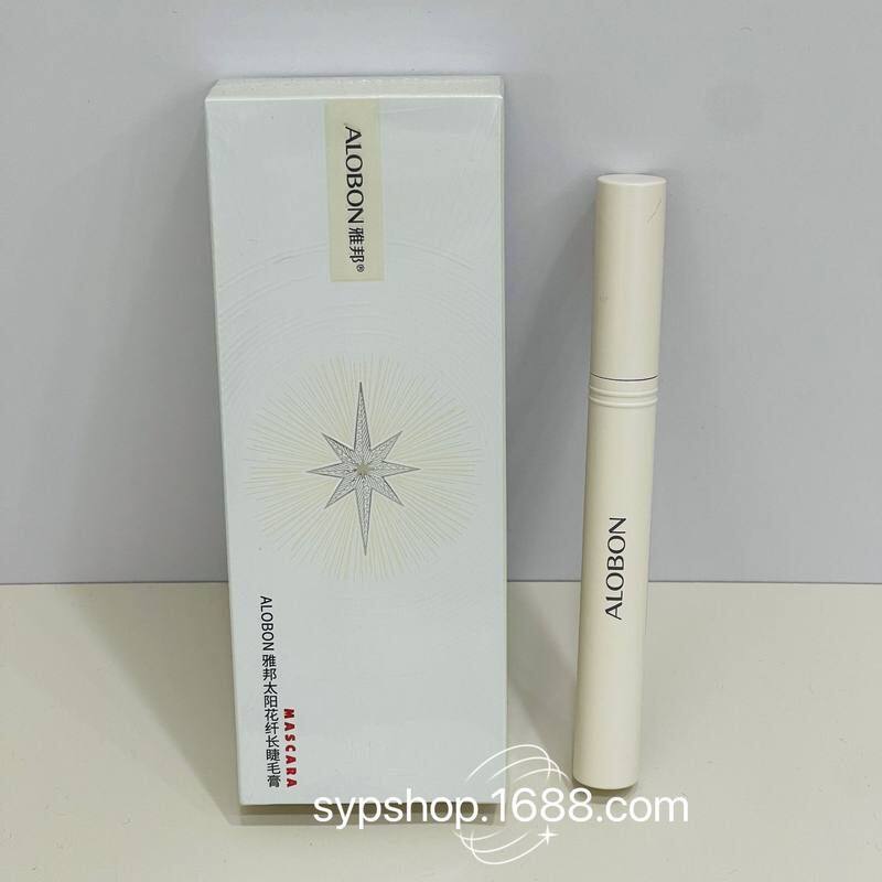最新日期清爽国货卷黑色花雅邦眼睛太阳持妆型纤长翘大睫毛膏芭比