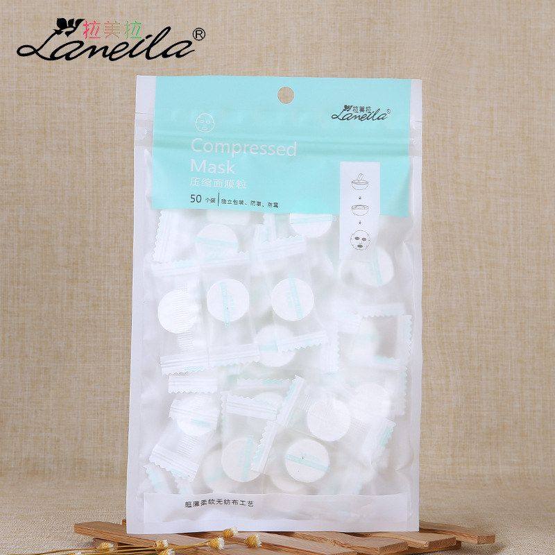 正品粒补水50粒diy纸拉美 独立面膜D0865面膜 糖果拉包装无纺布压,家庭/个人清洁工具,DIY面膜工具,淘宝优惠券,粉丝福利购,淘宝优惠卷