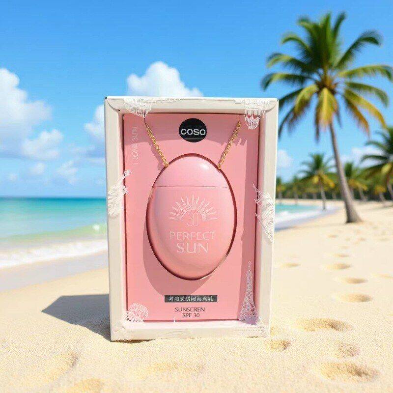 正品SPF30晒后修护卡秀补水身体