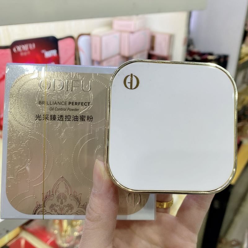正品瑕防水透油皮持妆控油臻定妆