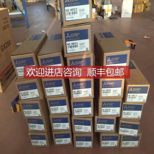 询价伺服电机 HA-LP11K2/LP11K2B/LP15K2/LP15K2B/LP22