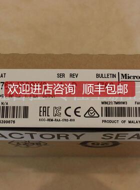 询价2097-V34PR3-LM器 控制器 2097V34PR3LM