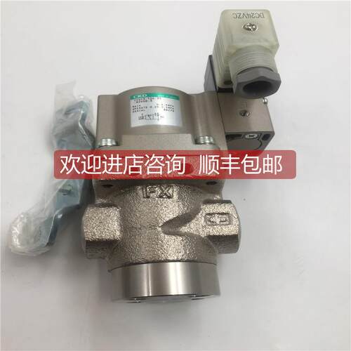 询价CKD电磁阀CVSE3-10A-35-B2HSB-3 DC24V 装