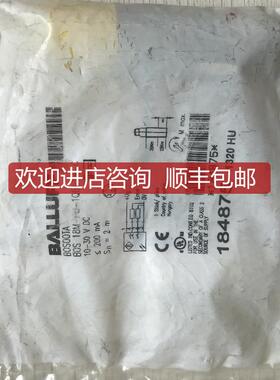 询价BOS00TA BOS 18M-PU-1QB-S4-C促 巴鲁夫  照片