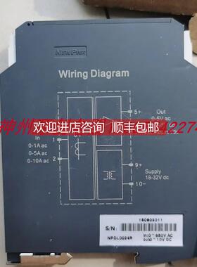 询价南京优倍 NPDL0024R，NPDL00175R，NPDL-00245011电流变送器