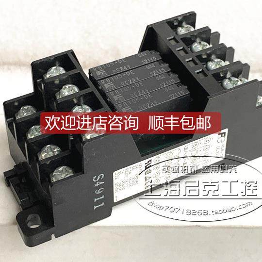 询价富士终端继电器模组RS4N-DE 配 RB105-DE DC24V