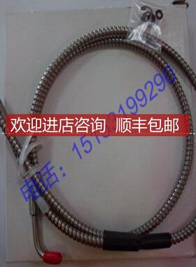 询价LBSA32900SICK西克高温光纤传器电缆