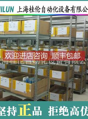 询价 堡盟HO0G 1 DN HOG 10 D品1024 I编码器 正 格优