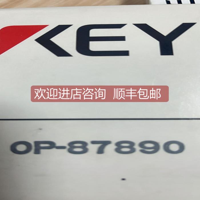 询价KEYENCE基恩士MD-X1000/1500系列用保护玻璃OP-87890 OP-8318