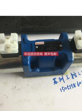 询价R901278793 4WE10E50/EG24N9K4/V