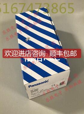 询价静电消除器ER-VS02 ER-VS01 ER-VANT ER-VAS