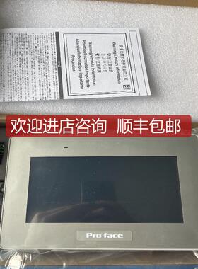 询价ET6000系列触摸屏PFXET6500WAD/PFXST6500WADE/PFXST6600W