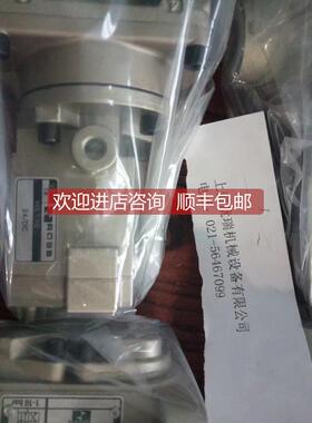 询价ROSS卢斯阀门电磁阀ROSS双联阀 W7076C4331特级供商