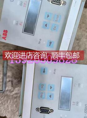 询价控制器Uvisor MFD黑屏专修 通电 黑屏启动