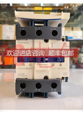 询价◆◆Telemecanique，LC1D80BD接触器24VDCLP1D8011