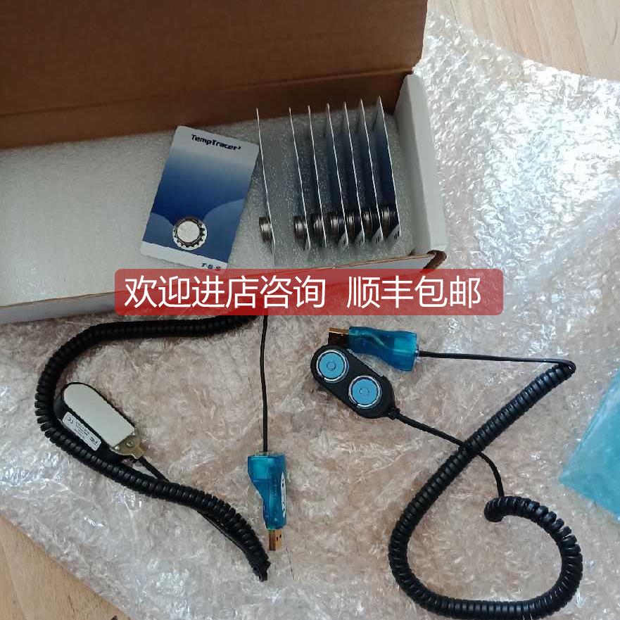 询价maxim DS9490R数据读取器储存卡，