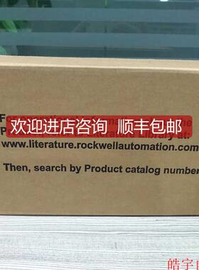 询价22A-A2P3N104 Rockwell AB Powerflex 变频器22AA2P3N104