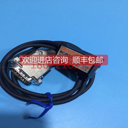询价英国雷尼绍光栅尺/读数头RGH22B10L27 RGH22Z30F00 RGH22Y30D