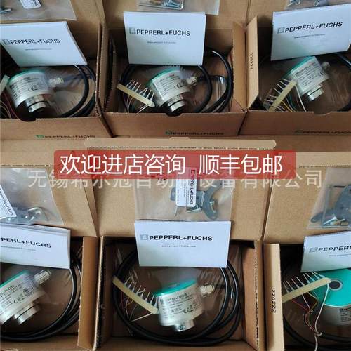 询价R4D0--FEB-IA12.01 F2DFB-EX4.CG F2D0-FB-X4.M20R4D0-FB- 全