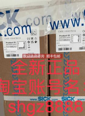 询价M40Z-025003TB0 M40Z-025020RR0SICK西克安全光幕