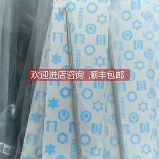 64HOZAN寶山 詢價銹鋼彈簧鉤