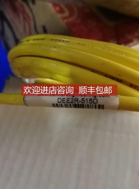 询价Banner连接线 DEE2R-515D 72335