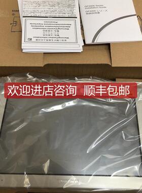 询价普洛菲斯PFXGP4501TAA/TMA/TADR、PFXGP4601TAD/TAAC、GP