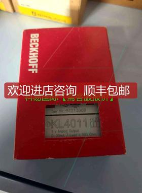 询价倍福模块KL4011再拍