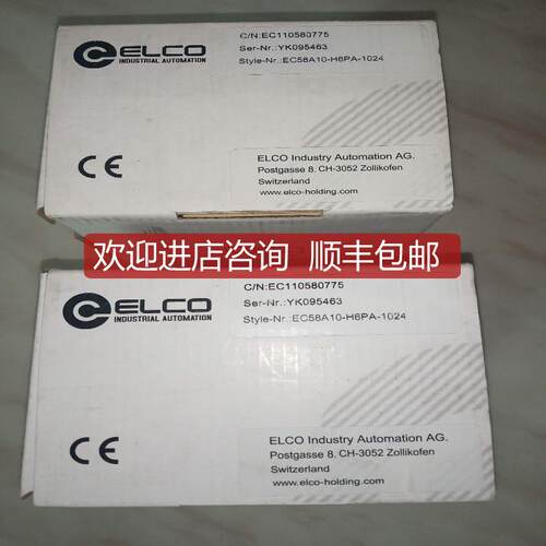 询价ELCO宜科EC58A10-H6PA-1024旋转编码器EC58W10-H6PR-102