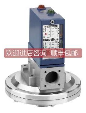 询价特勒美科压力传器XMLCS35R2S11 XMLBS35R2S11 XMLBS02B2S11