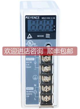 询价A025KEYENCE MS2-H50 基恩士开关电源 机件