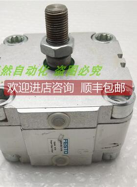 询价A014FESTO费斯托气缸ADVU-80-7-A-PA 156048