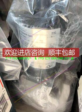 询价霍科德电磁阀 燃气电磁阀VAS240R/NW再拍